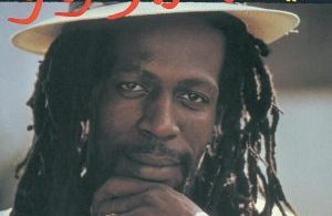 Best Of Gregory Isaacs Mixtape (Best Gregory Isaacs Mp3 Songs)
